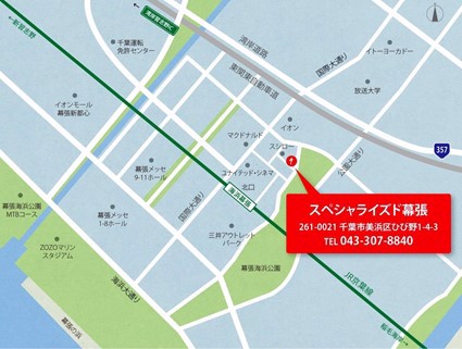 スペシャライズド 幕張(地図)