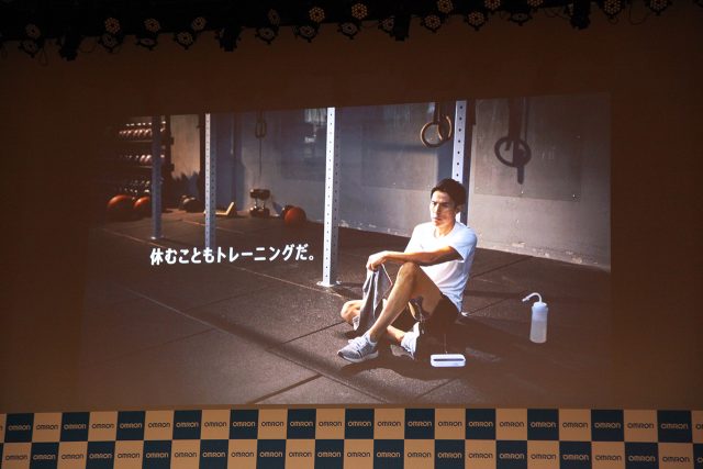 やすむこともトレーニングだ。