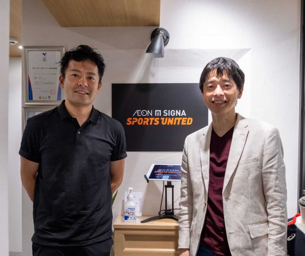 ASSU 新旧 社長