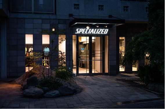 スペシャライズド 松戸