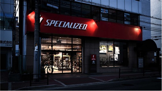 スペシャライズド 江坂