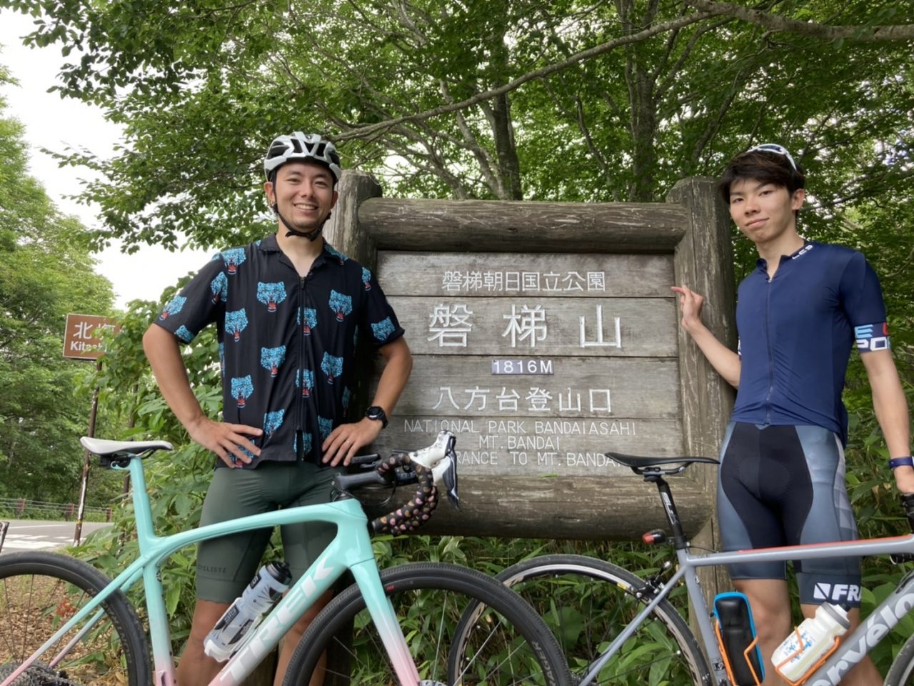 磐梯山の登山口、撮影スポット