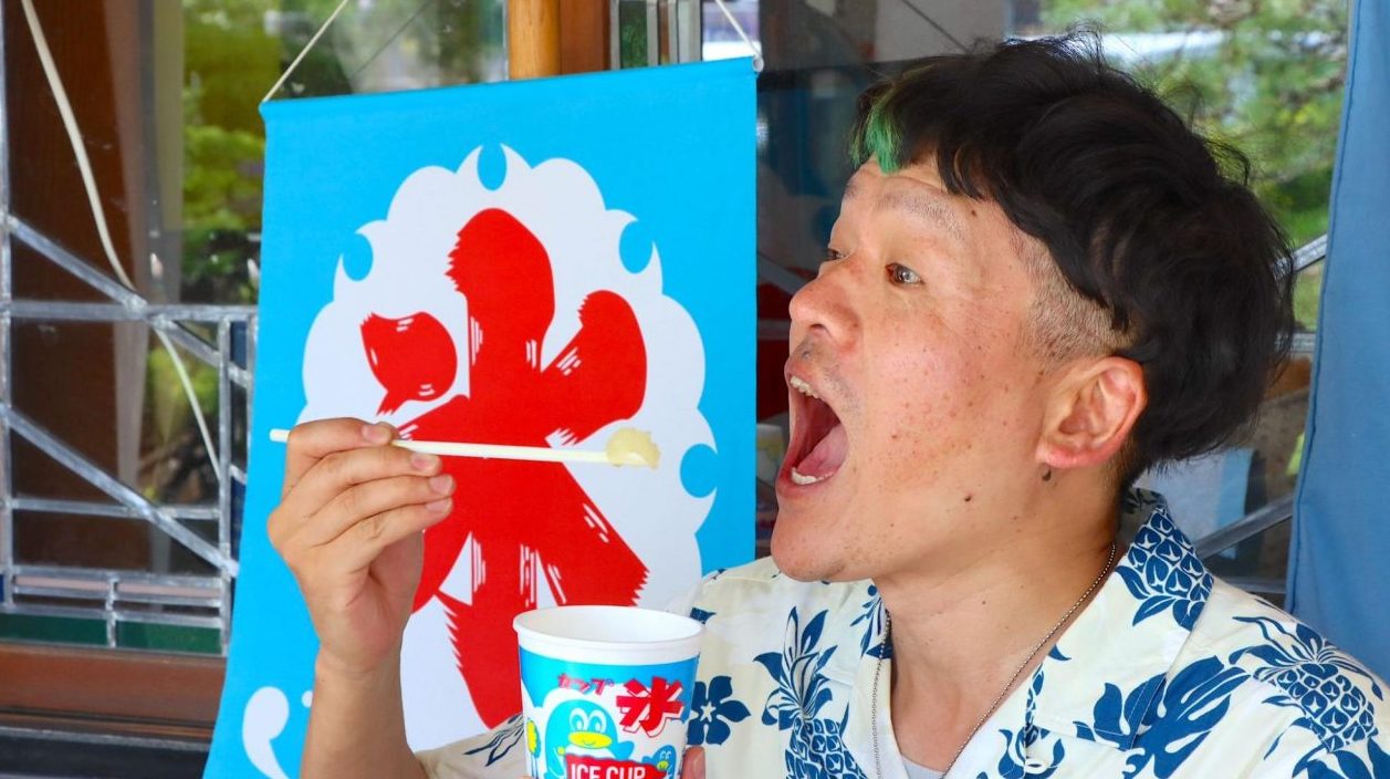 田原屋菓子店でかき氷を食べる