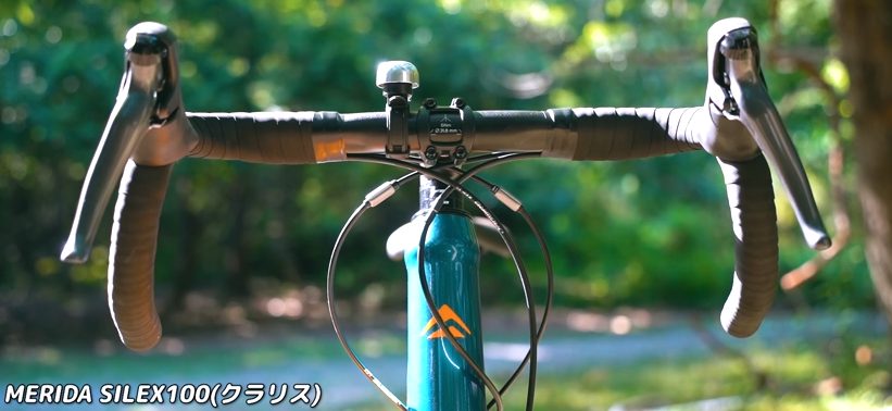 グラベルバイクのハンドル