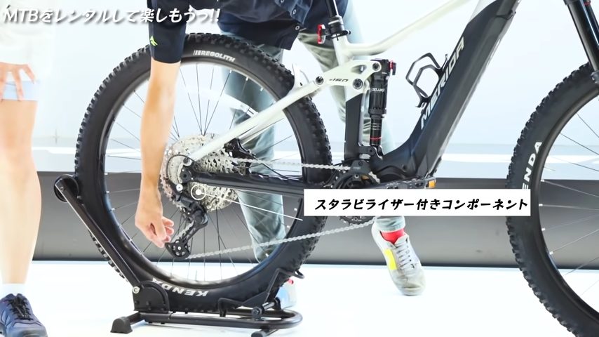 スタビライザー機能
