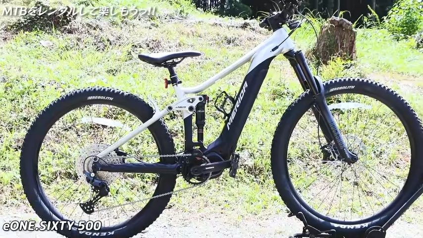 フルサスE-MTB