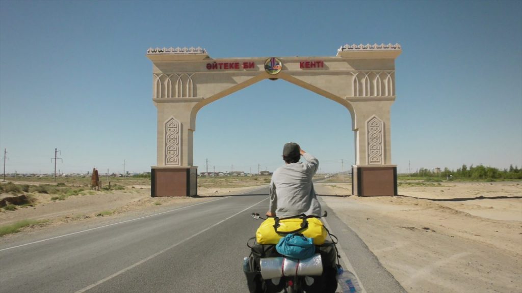movieimage2