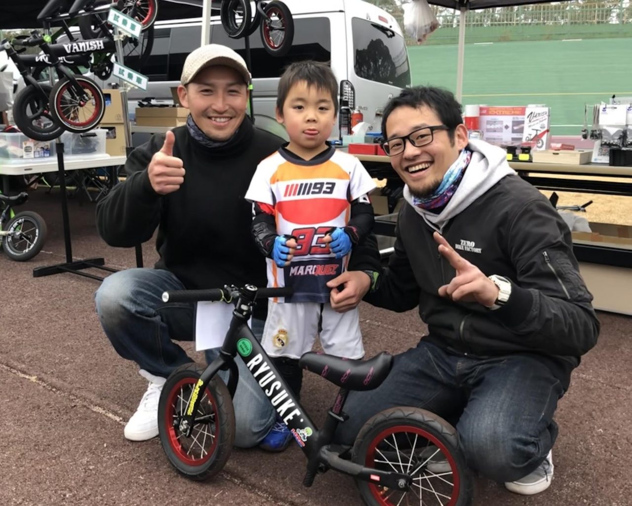 ※筆者の息子もレースでお世話になりました