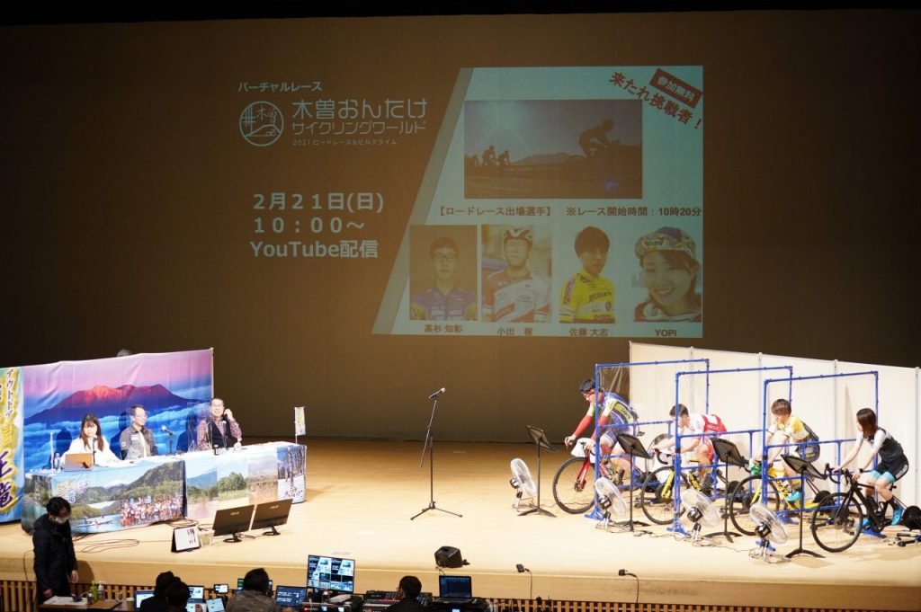 ROUVYイベント２