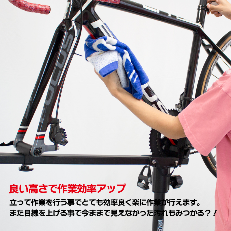 作業効率アップ