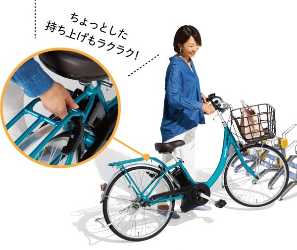 軽量だから駐輪ラックの上げ下ろしも快適