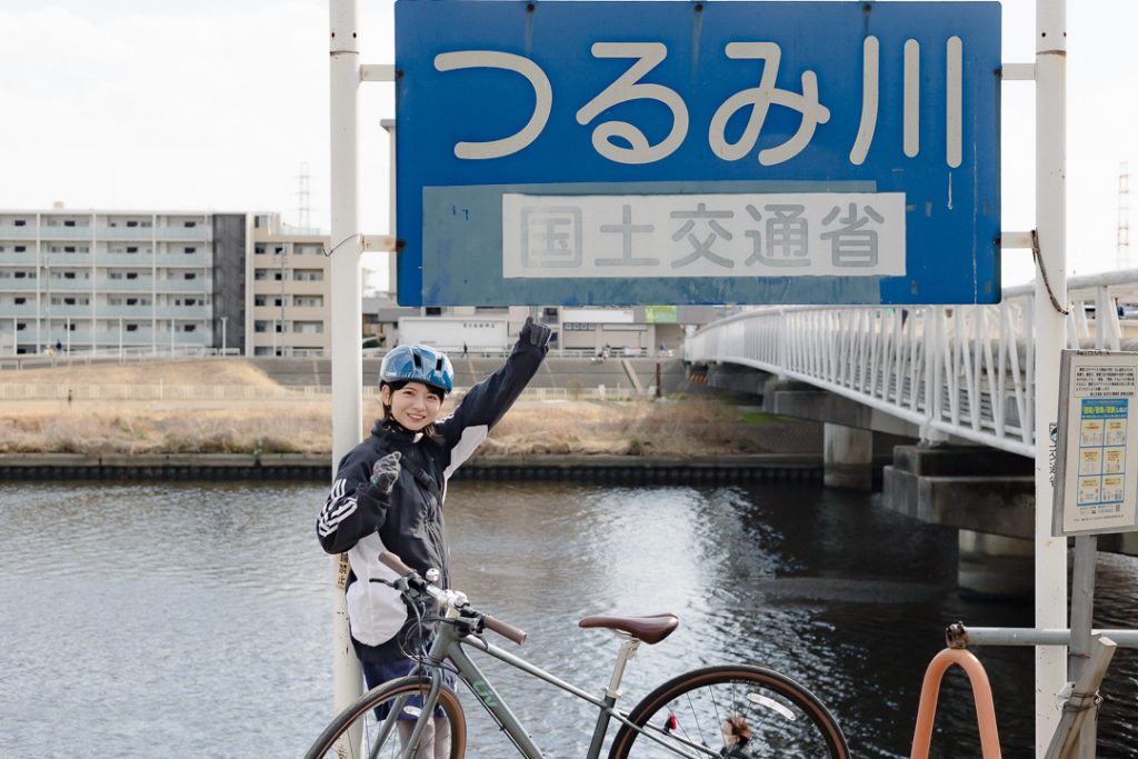 鶴見川サイクリングロード