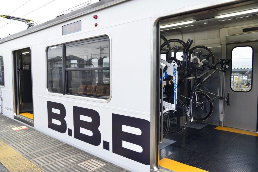 B.B.BASE