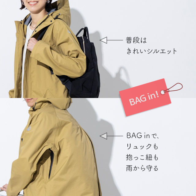 リュックの上からでも着用できる
