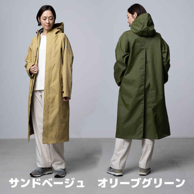 サンドベージュ、オリーブグリーン