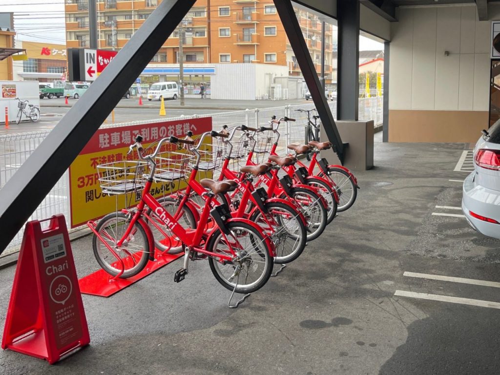 半道橋店