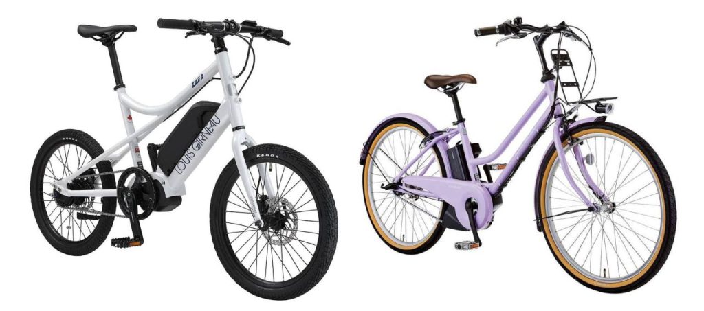 ルイガノ 電動アシスト自転車(イメージ)
