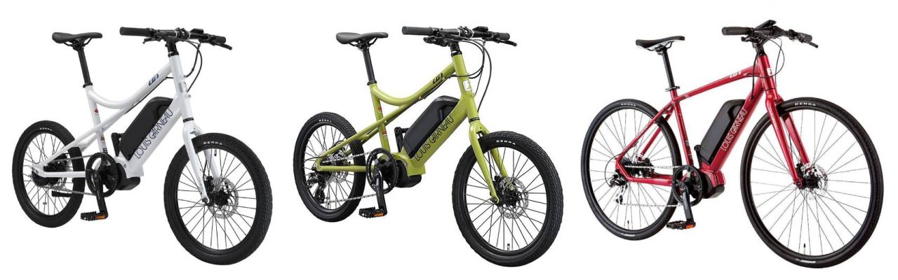 ルイガノ E-BIKE(イメージ)