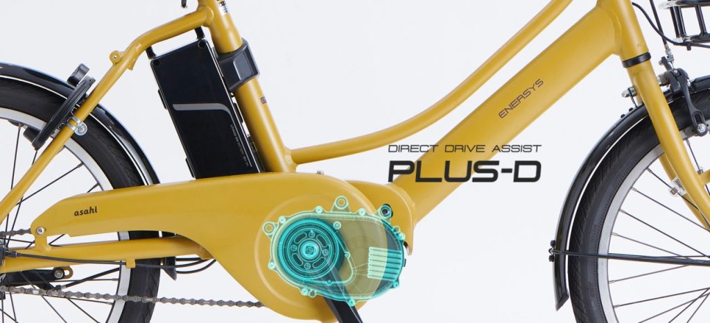 PLUS-D