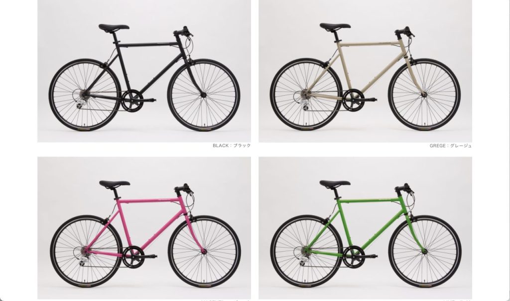 20thサイトイメージ（カラーの変遷）