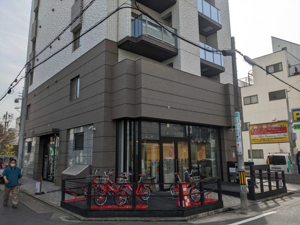 ニッショー大須サテライトオフィス