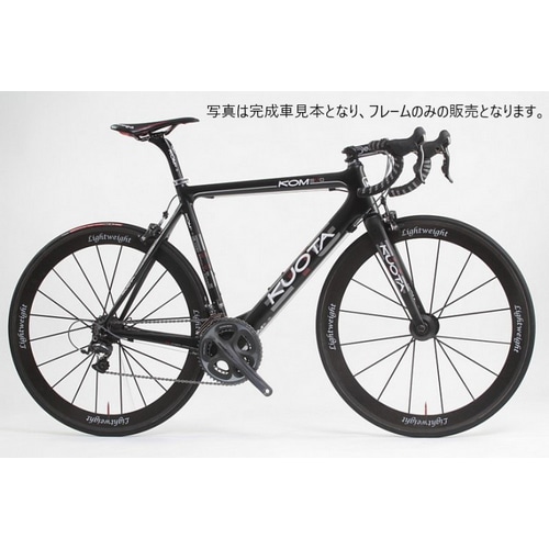 KUOTA ( クオータ ) ロードフレーム KOM EVO DI2 F/S ( コム エボ DI2 フレームセット ) マットブラック 550 L (適正身長180-185cm前後)