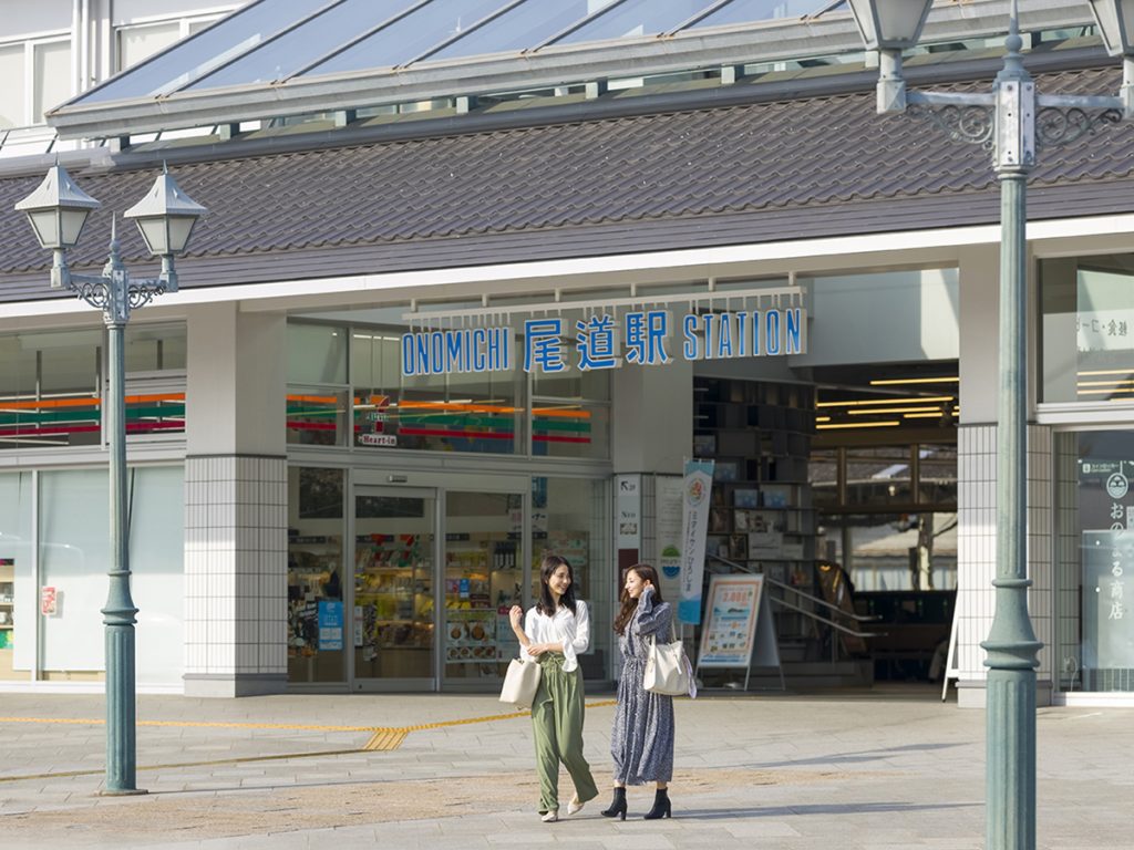 HOTEL BEACON ONOMICHI