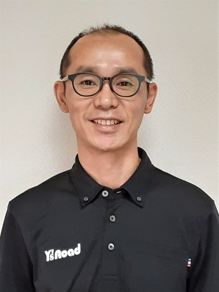 永平 宏行