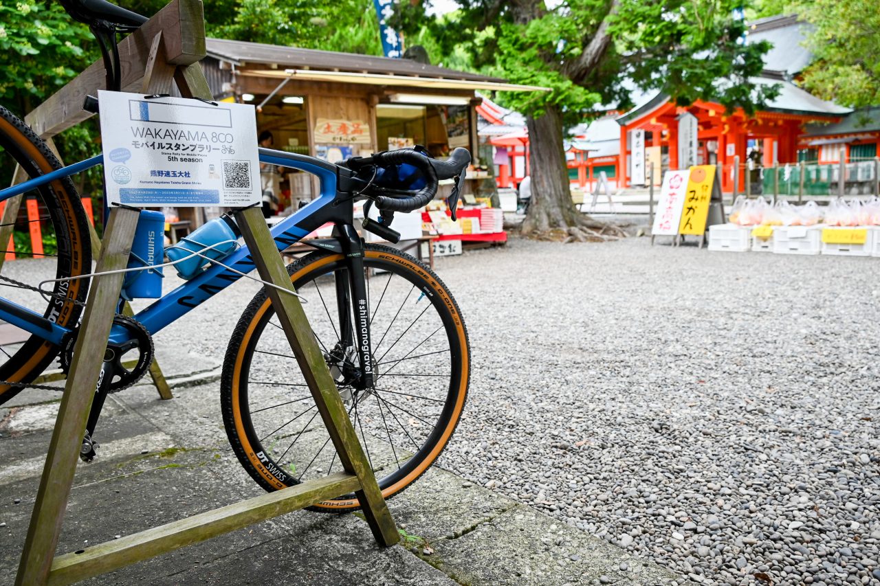 熊野速玉大社サイクルラック