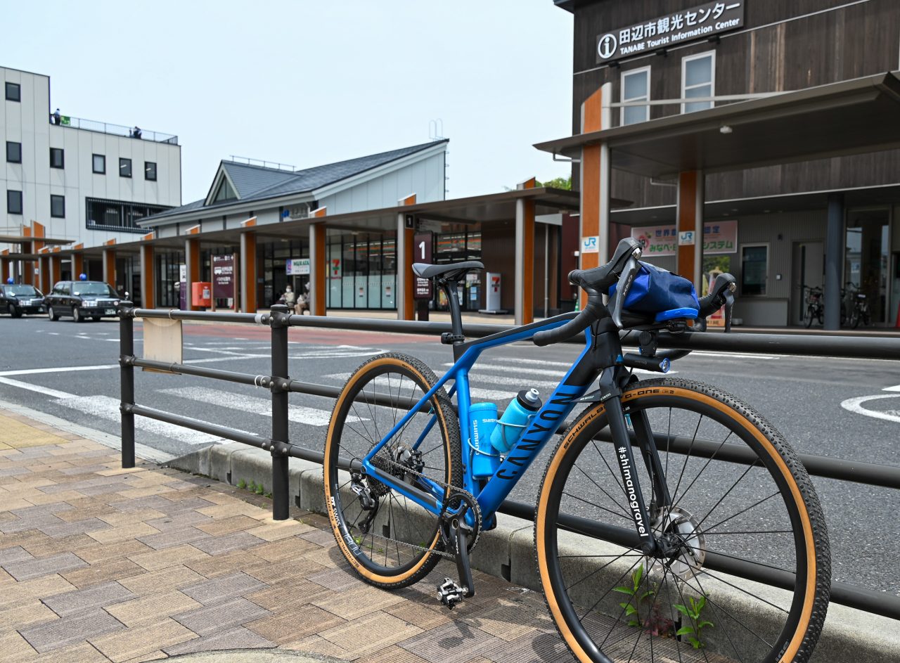 田辺市観光センター前