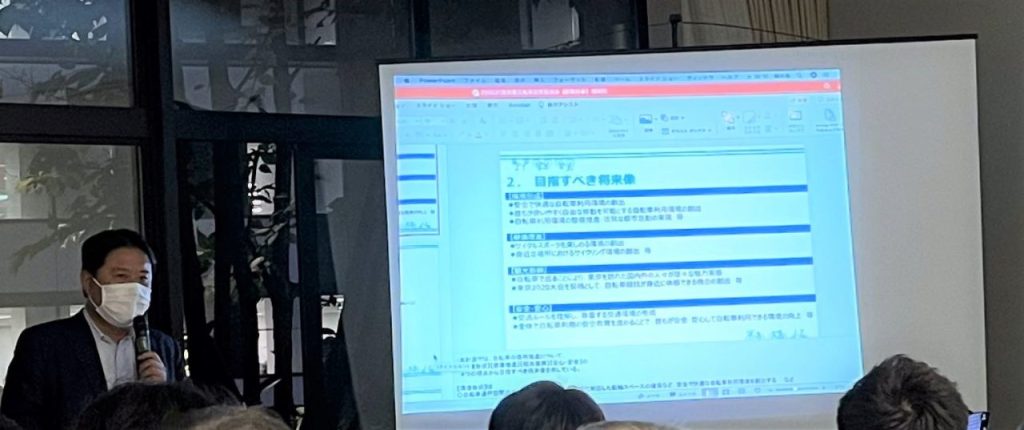 森村隆行都議