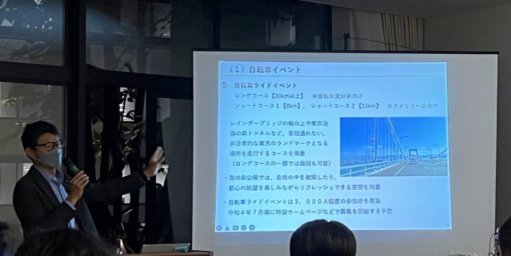 白戸都議