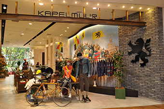 店舗情報:カペルミュール 渋谷cocoti店