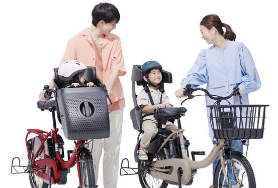 PAS Kiss mini un SP、PAS Babby unシリーズは足つきのよい20インチ