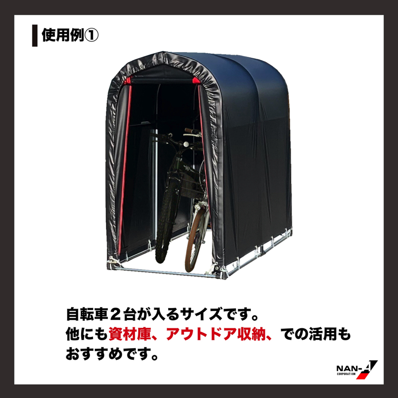 使用例