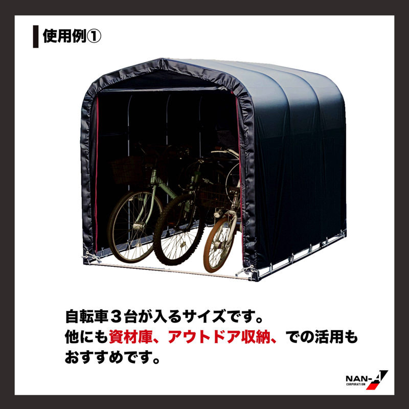 使用例