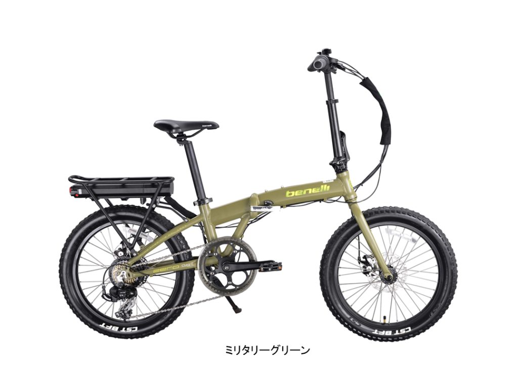 benelli ZERO N2.0FAT