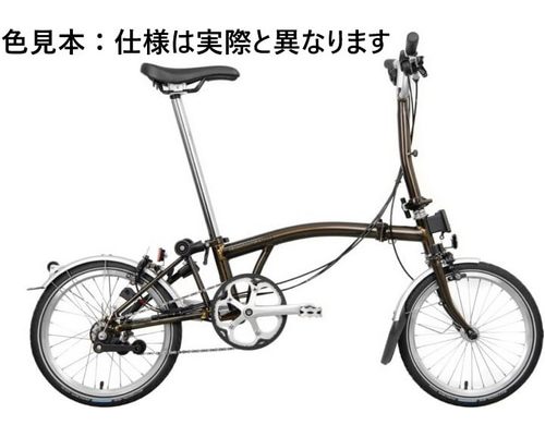 BROMPTON(ブロンプトン)折りたたみ自転車 BROMPTON 22 C Line Explore M6L ブラック ラッカー 16インチ(適正身長145-185cm前後)