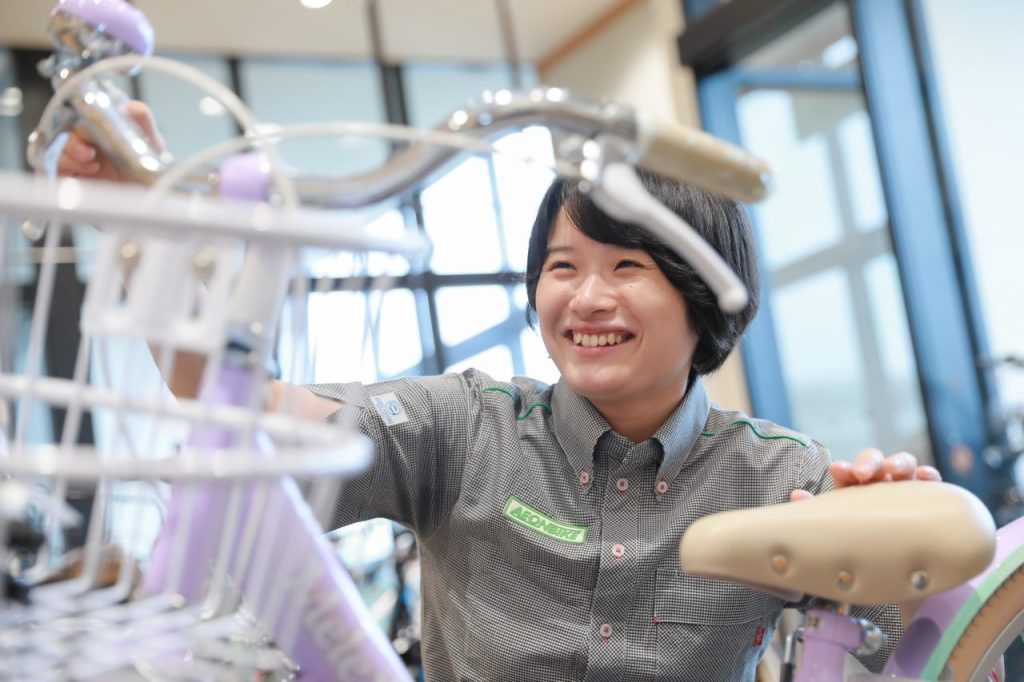 イオンサイクルアドバイザー