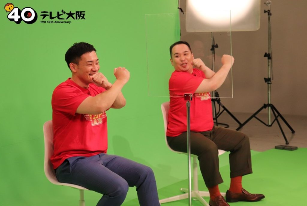 チャリンジャ―MAX!と叫ぶミルクボーイの2人