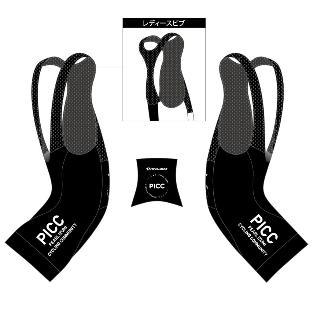 PICC サーモビブパンツ2022