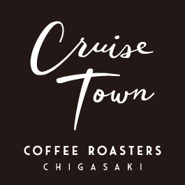 CRUISE TOWN COFFEE ROASTERS