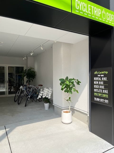 CycleTrip BASE Nagoya
