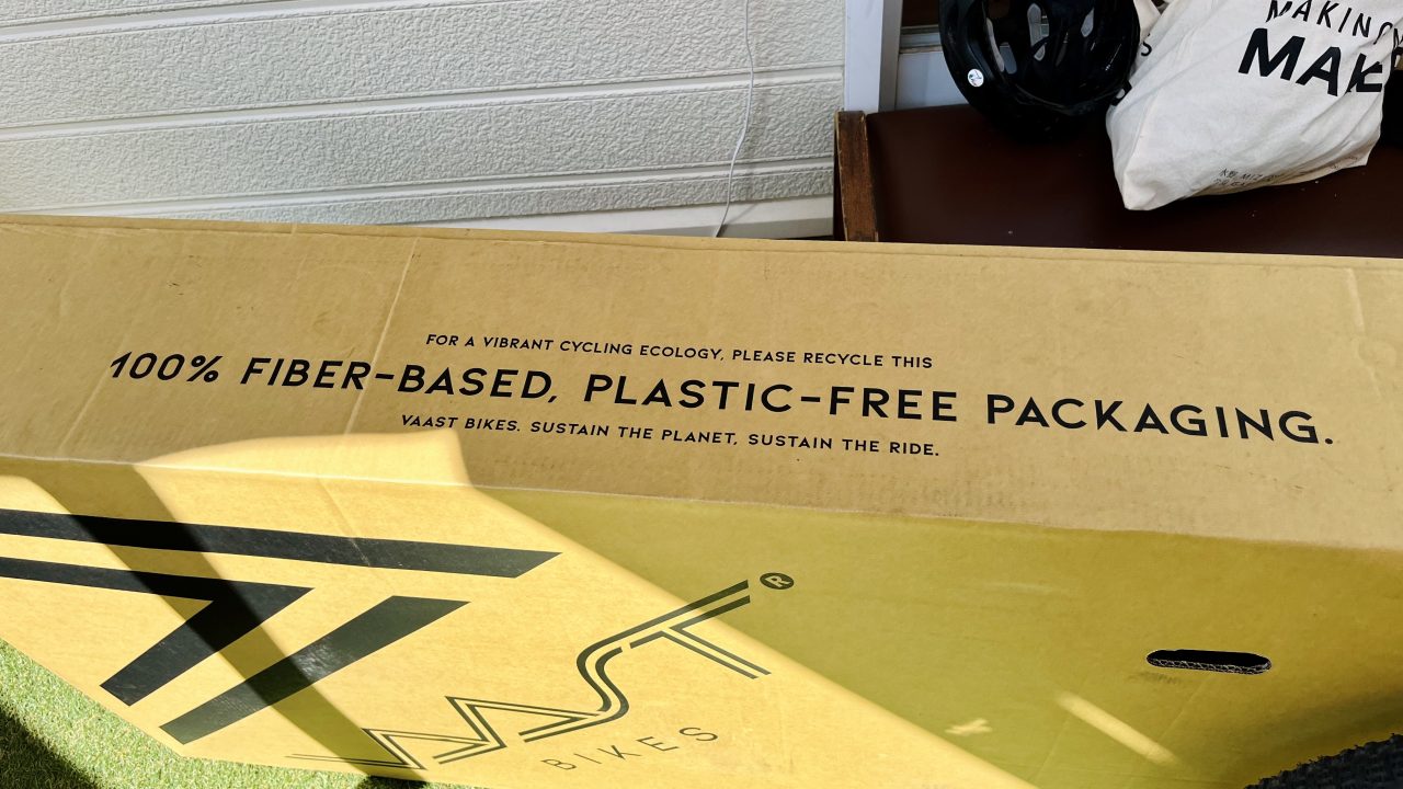 プラスチックフリーの梱包箱
