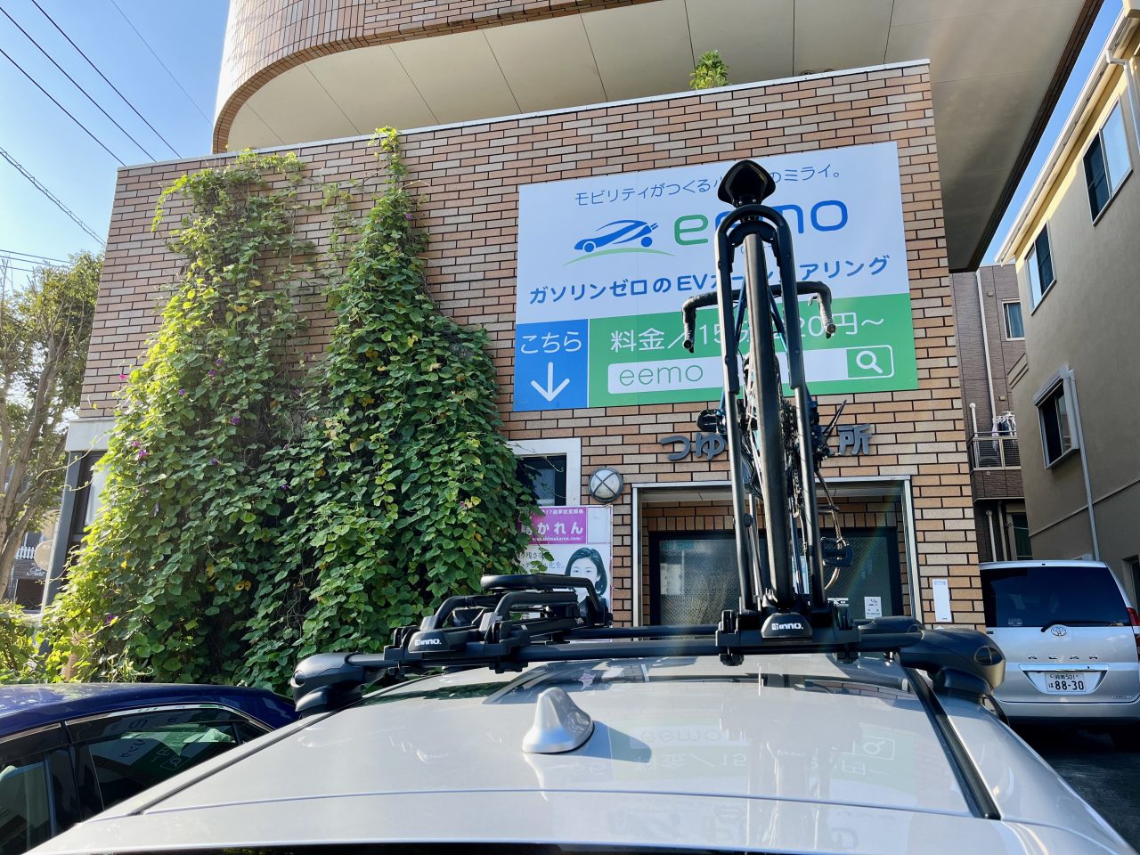 小田原駅から徒歩3分の場所にあるeemoのステーション