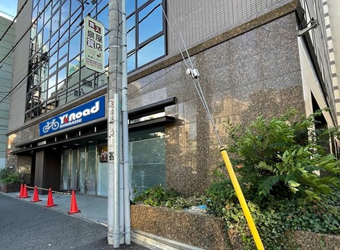 「ワイズロード新橋店」外観イメージ