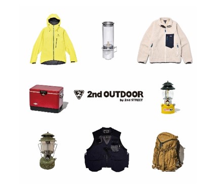 2nd OUTDOOR