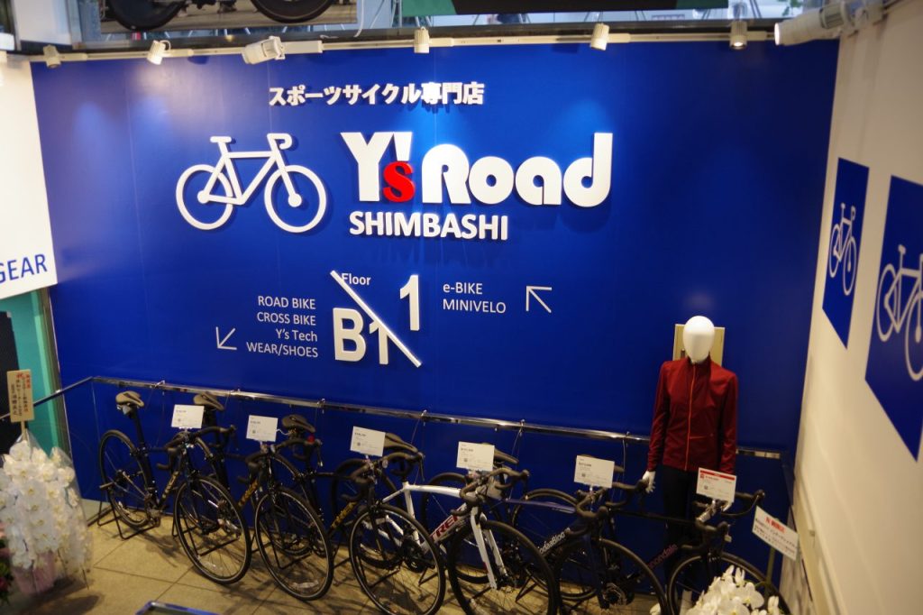 新橋店階段