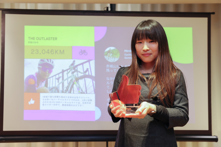 矢野 紘子さん