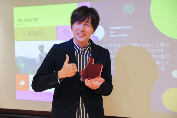 原 智史さん